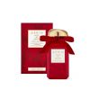 AERIN Rose de Grasse Joyful Bloom Edisi Terhad Eau de Parfum