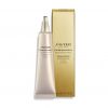 Primer Rawatan Infinite SPF 30